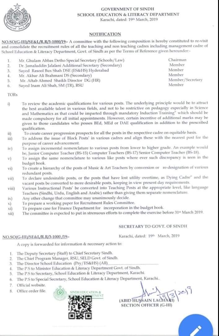 Recruitment Rules of All Teaching & Non Teaching Cadres of Sindh