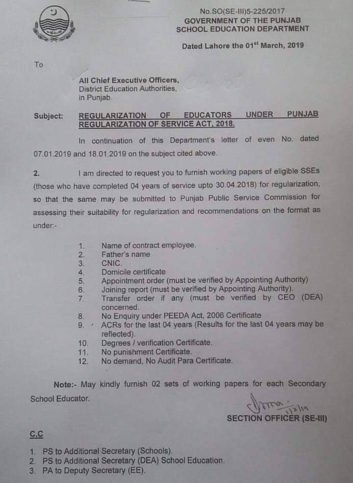 Regularization of Educators SSEs