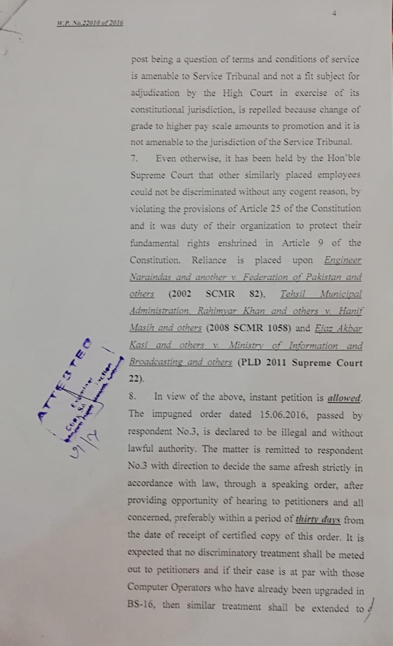 LHC Decision Regarding Upgradation Computer Operator from BPS-11 to BPS-16