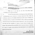 Notification of Clarification Regarding Transfer under Contract Appointment Policy 2004
