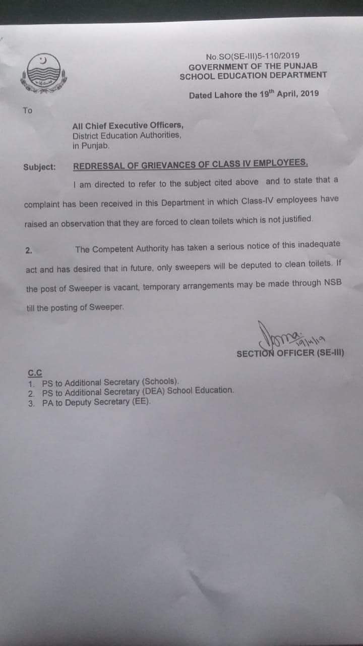 Redressal of Grievances of Class IV Employees