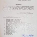Notification of Summer Vacation 2019 College Education Department Sindh