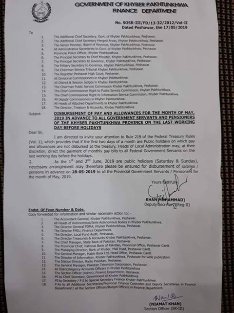 Advance Salary KPK