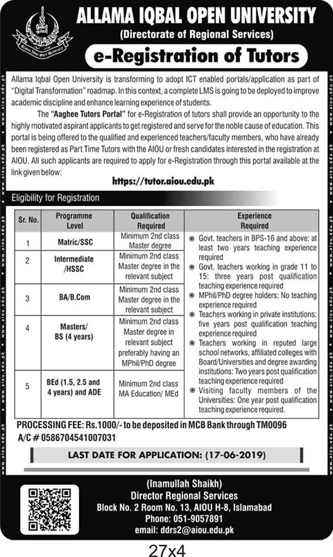 E-Registration of Tutors 