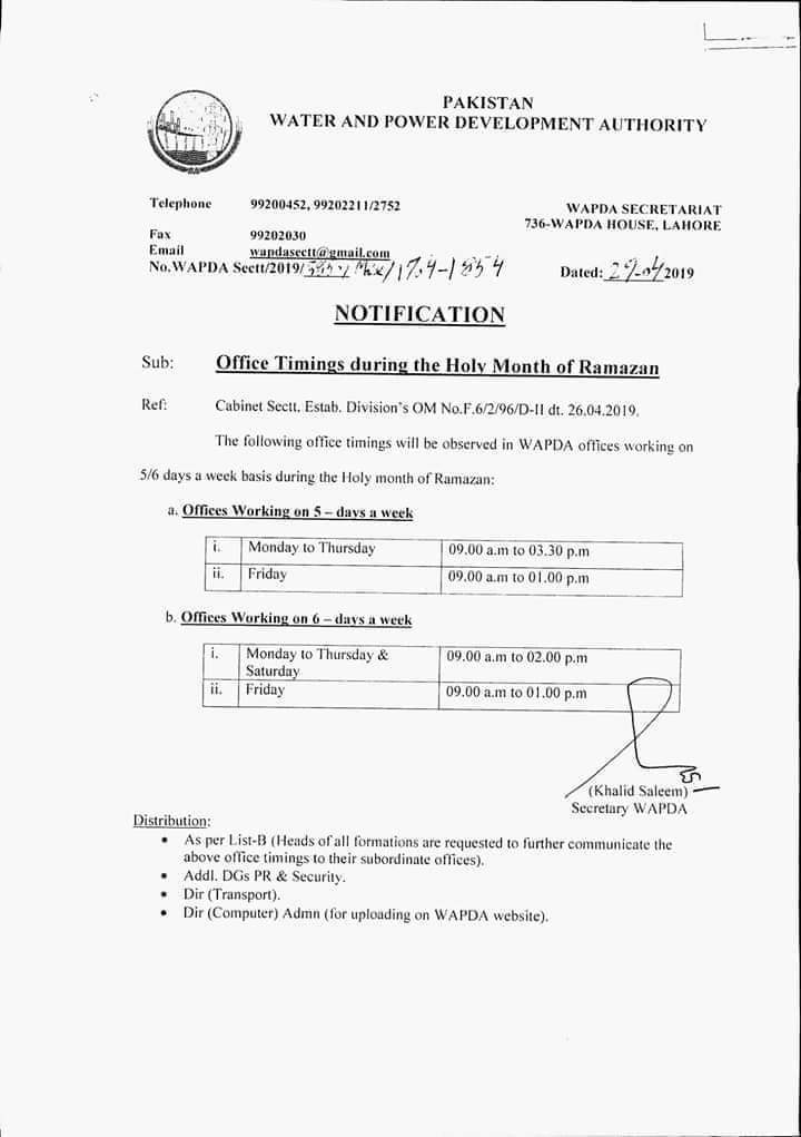 Office Timings during Ramzan 2019