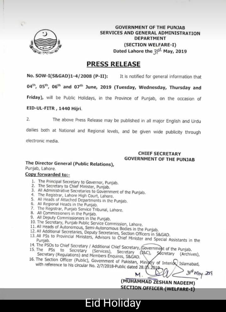 Punjab Employees Eid-ul-Fitr Holidays 2019