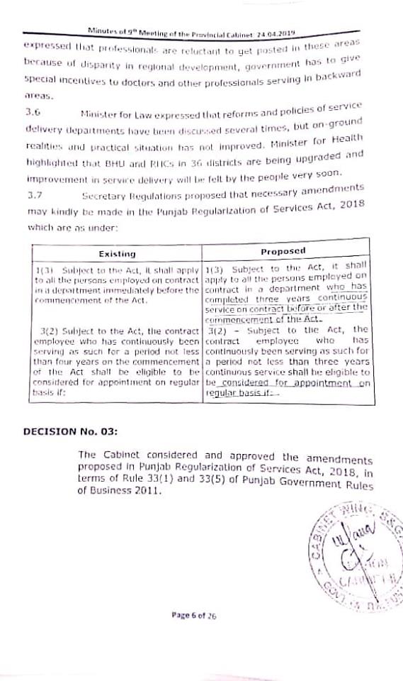 Regularization Service 03 Years Instead of 04 Years