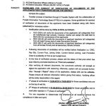 Guidelines for Conduct of Verification of Documents of the Applicants for E-Transfer within the District