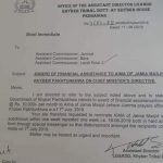 Award of Financial Assistance to Aima of Jamia Masjid in KPK