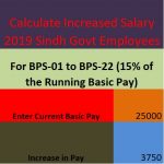 15% Increased Salary Calculation Sindh Govt Employees 2019-20