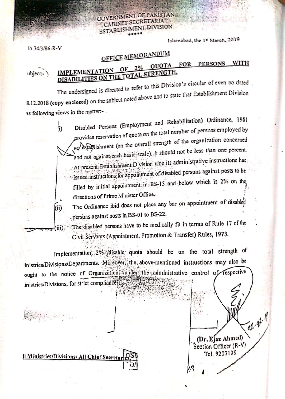 Notification Implementation of 2% Quota for Disabled