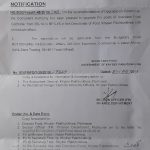 Notification of Upgradation Assistant Food Controller from BPS-14 to BPS-16