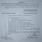 Notification of Amendment in Punjab Treasuries and Accounts Service Rules 2006