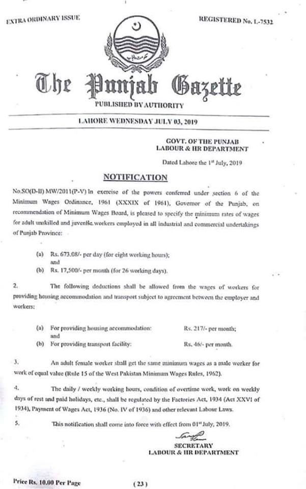 Labor Rate Increase Letter from www.glxspace.com