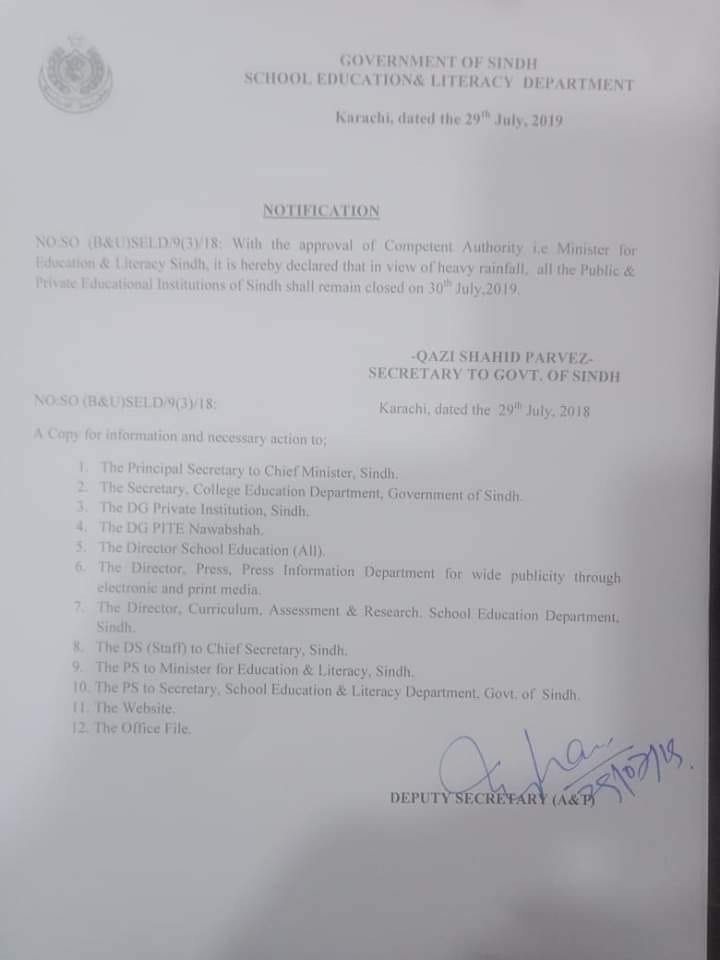 Notification of Holiday in Sindh Schools