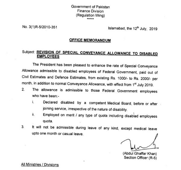 Special Conveyance Allowance 2019 Notification of Revision