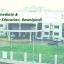 Latest Updates of HSSC Result 2019 Board of Intermediate & Secondary Education Rawalpindi