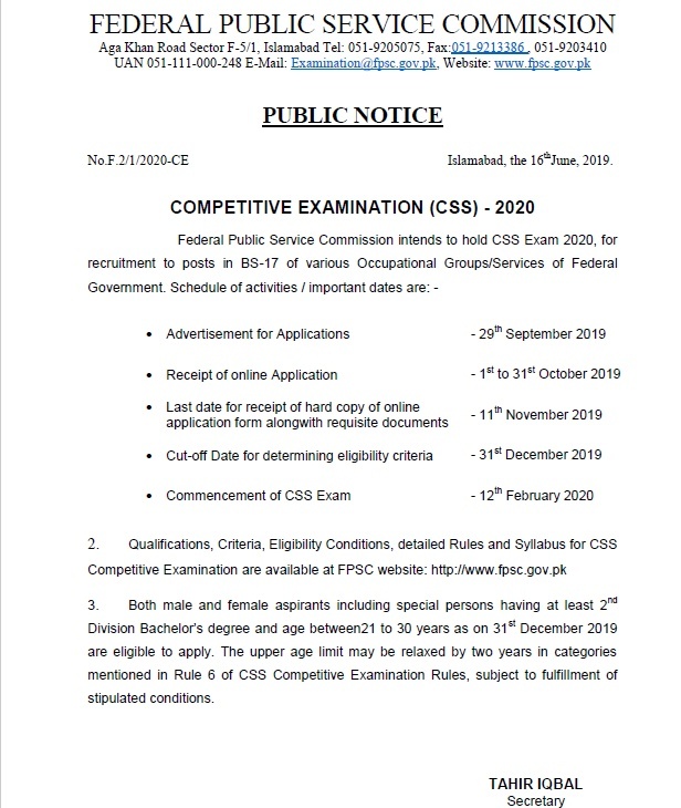 Competitive Examination CSS 2020