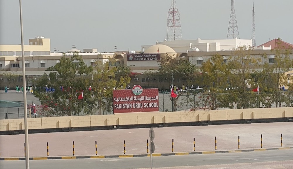 List of Pakistani Schools Abroad