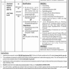 Vacancies in Lahore High Court for Gazetted Staff