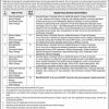 Vacancies in Utility Store Corporation 2019 (Ministry of Industries & Production)