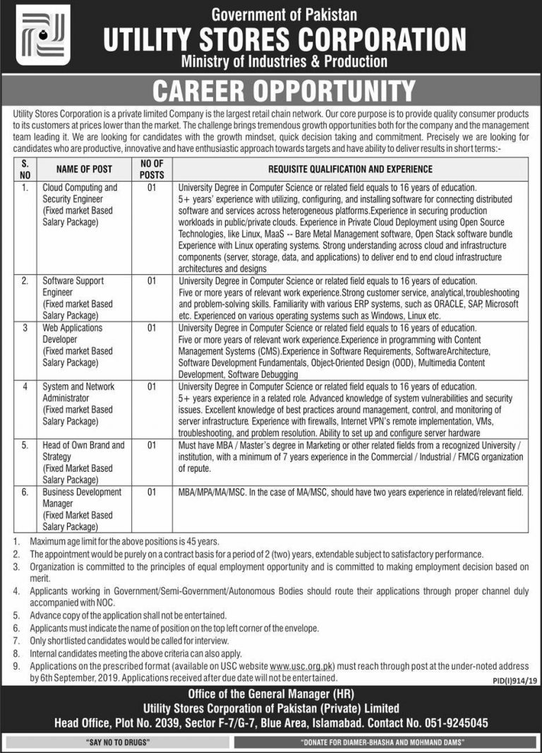 Vacancies in Utility Store Corporation 2019 on Fixed Market Salary