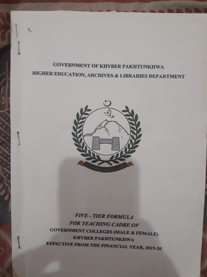 Five Tier Formula for Teaching Cadre
