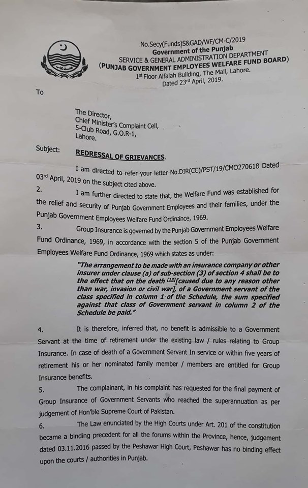 Group Insurance Notification Punjab Government 2019