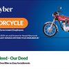 The Bank of Khyber Offers Honda Motorcycle for Government Employees