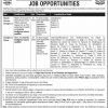 Jobs in NADRA 2019 (National Database & Registration Authority)