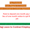 Notification of Pay Protection from Regular to Contract and From Contract to Contract Appointment