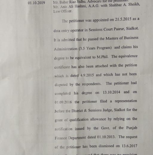 Grant of M.Phil Allowance MS Degree Holders and M. Phil Degree Holders