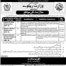Vacancies of Deputy Directors in Ministry of Railways Government of Pakistan