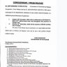 Punjab Govt Press Release / Corrigendum Public Holidays 2019-12 Rabi-ul-Awal