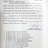 Notification of Ban on All Kind of Leave Pakistan Post