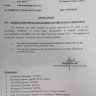 Notification of Grant of Premature Increment on Time Scale Upgrdataion to Wapda Employees