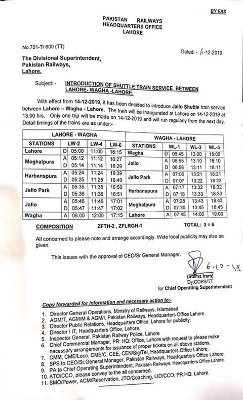Jallo Shuttle Train Service