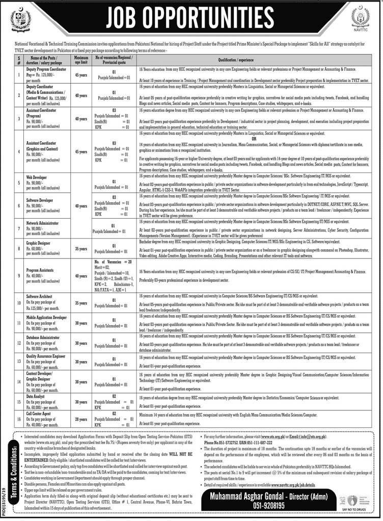 Jobs in National Vocational & Technical Training Commission