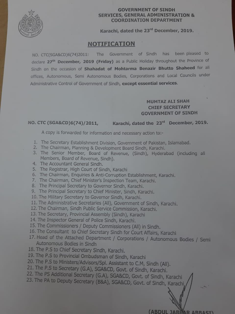 Notification of Holiday on 27th Dec 2019