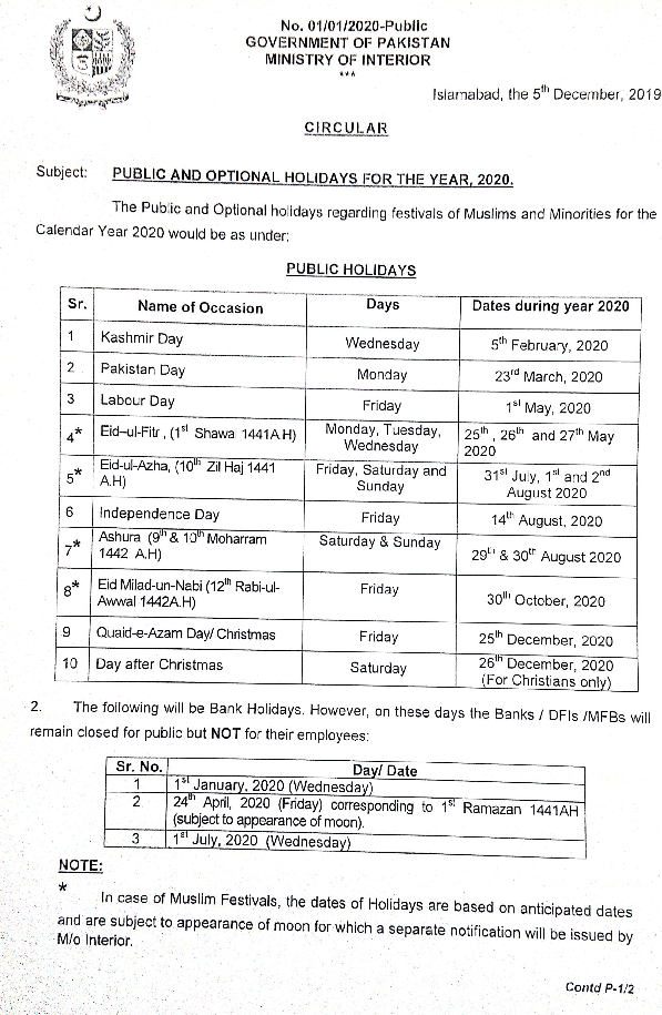 Optional Public Holidays 2020 Notification Galaxy World