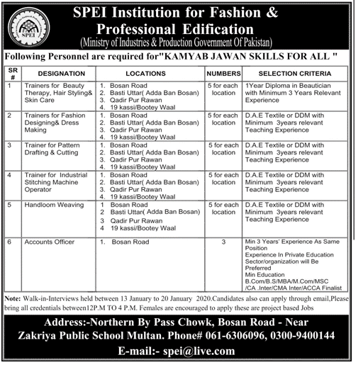 Jobs in SPEI Institution for Fashion