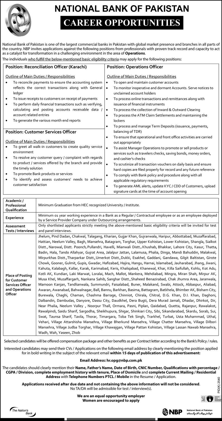 NBP Jobs for Operations