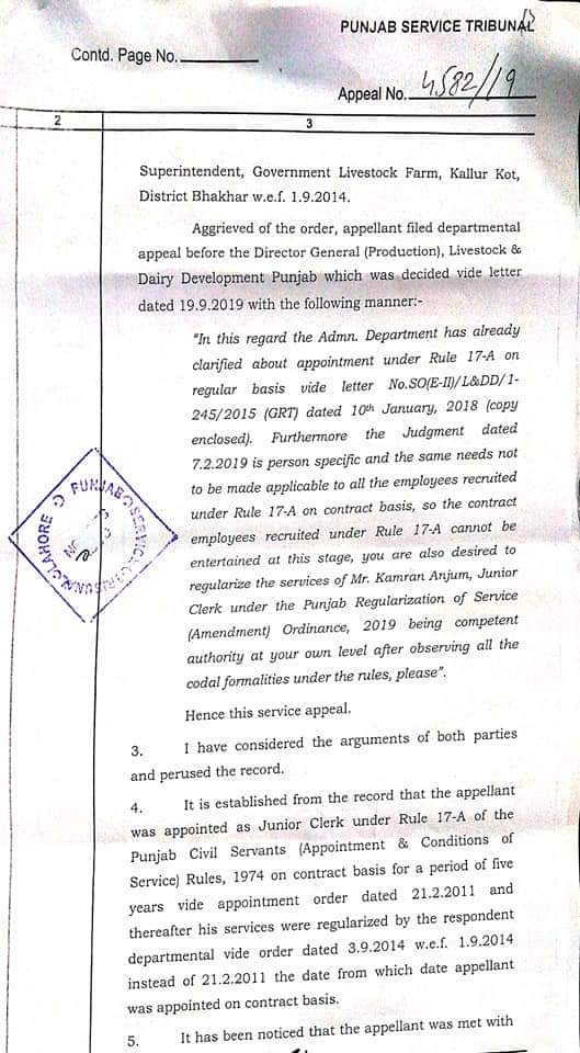 Decision to Regularize Employees from Date of Initial Appointment