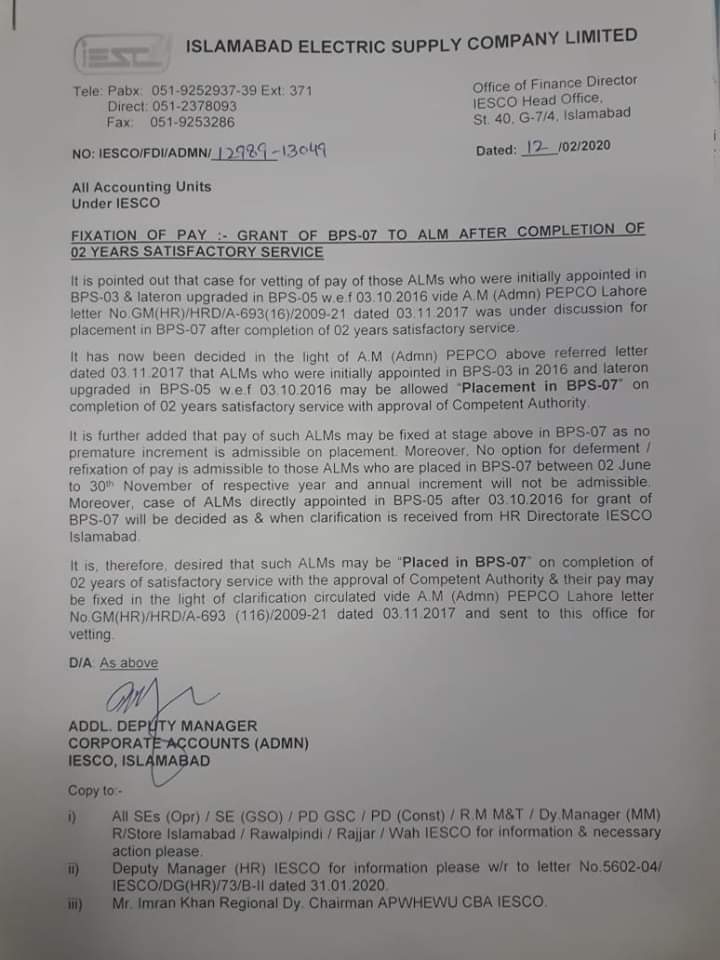 Fixation of Pay ALM on Grant of BPS-07