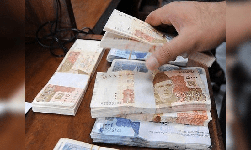 Increase Salaries in Budget 2020-21 Pakistan