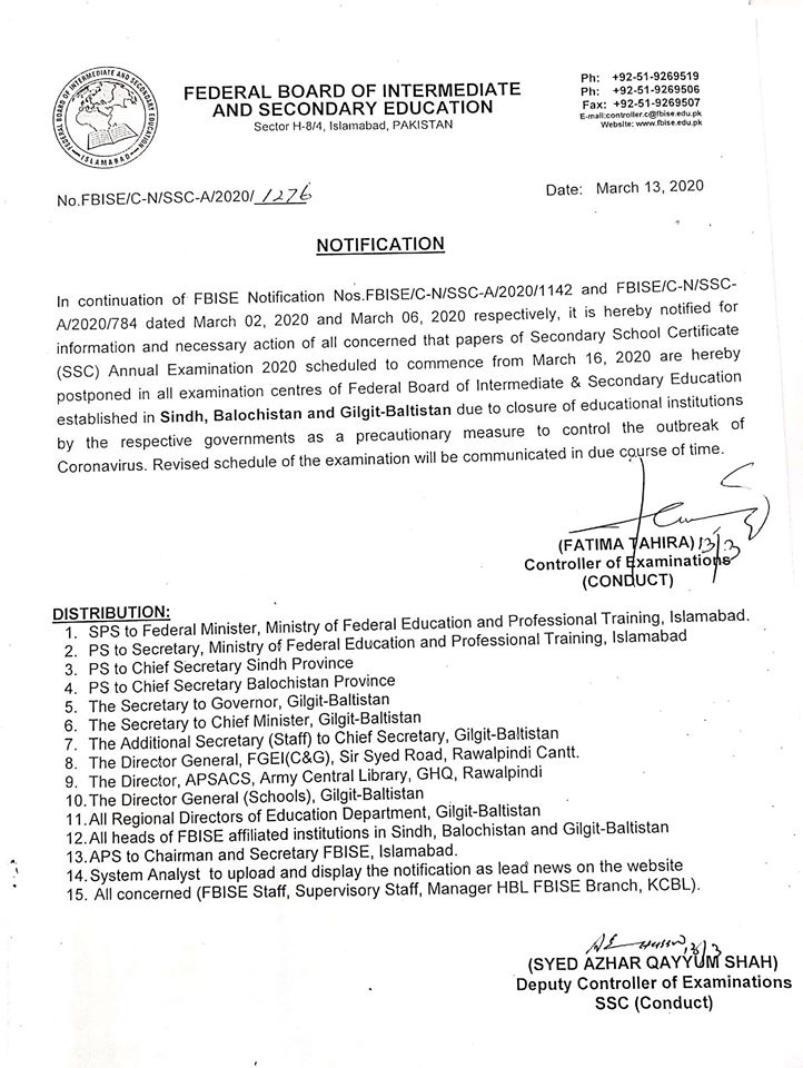 Cancellation of Board Papers Sindh Balochistan Gilgit