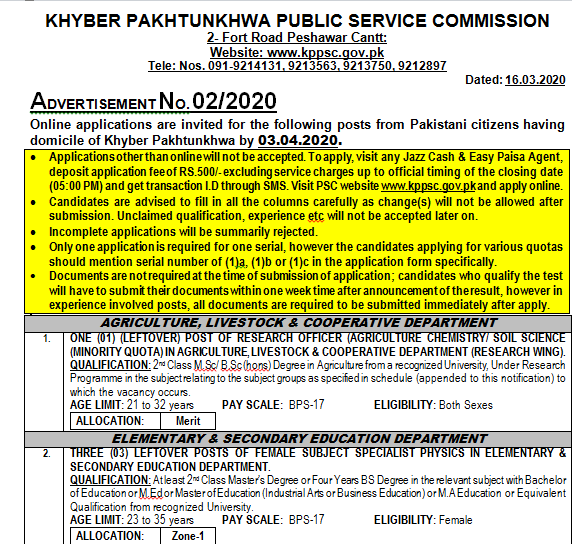 DownKPK Public Service Commission 2020 Jobs