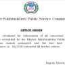 KPK Public Service Commission 2020 Jobs in Many Departments