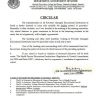 Notification of Monthly Fee by Students and Salary to Private Teachers Sindh