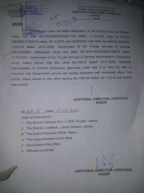 Withdrawn Notification of Regularization Contract Employees Kasur